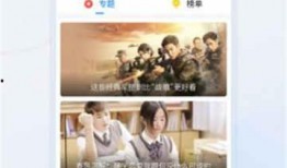 韩网爆料视频大全最新下载,精彩瞬间一网打尽