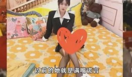 爆料八百万男网红视频,视频爆料背后的网络生态